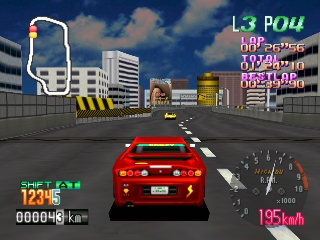Deadheat Road background