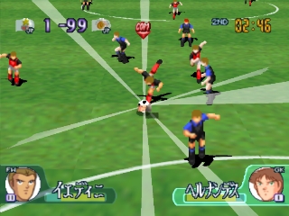 Captain Tsubasa J: Get In The Tomorrow background