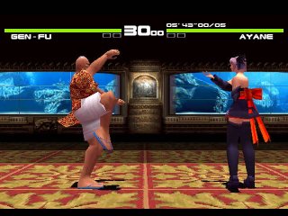Dead or Alive background